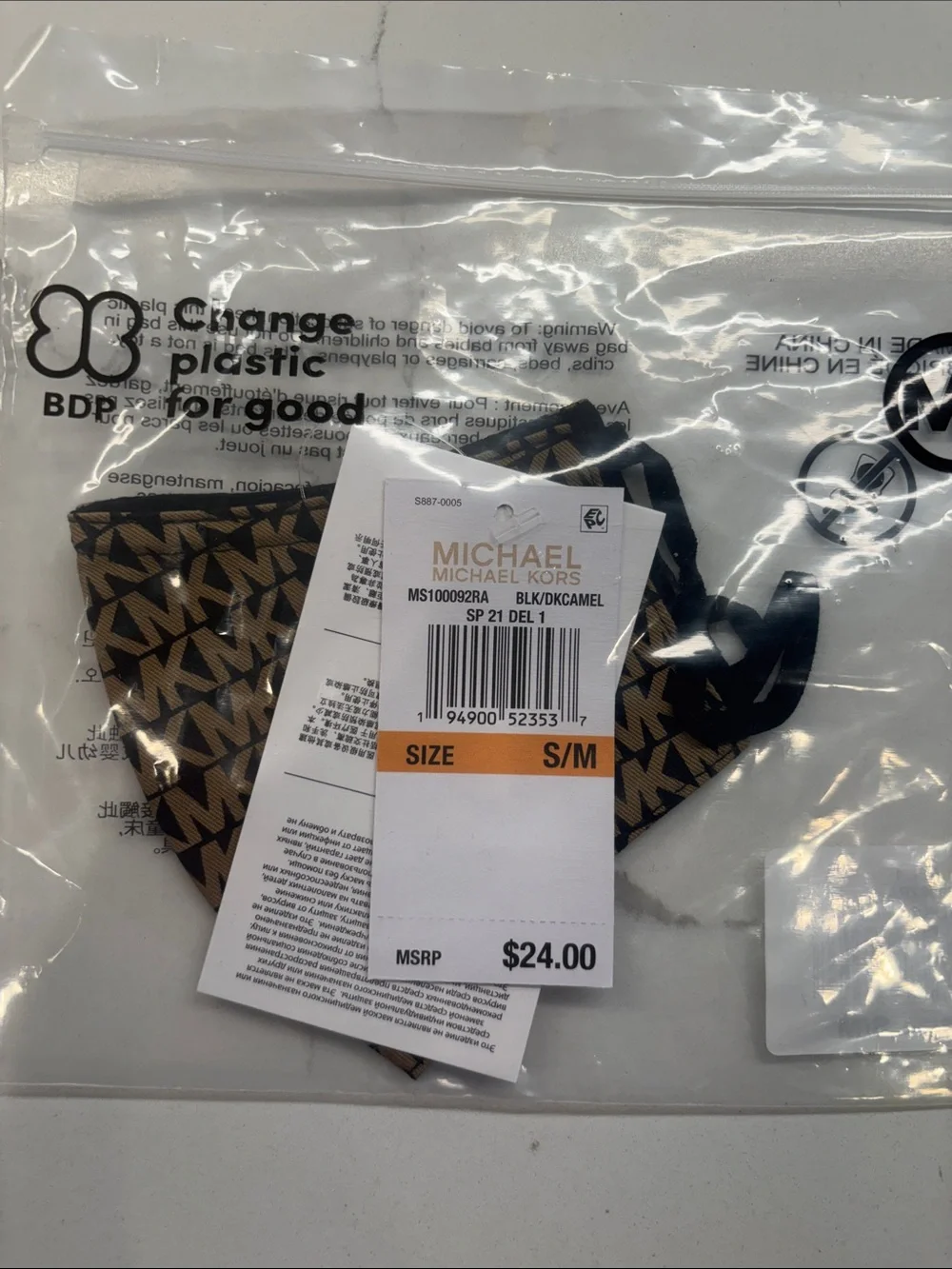 Michael Kors Black and Camel Logo Face Mask